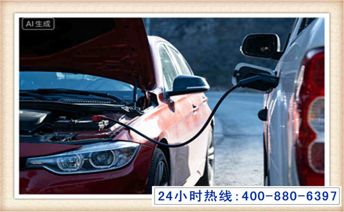 镇坪潍坊拖车,附近24小时汽车拖车救援，潍坊道路救援拖车电话