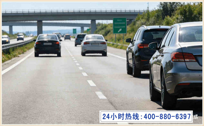 镇坪长春拖车电话